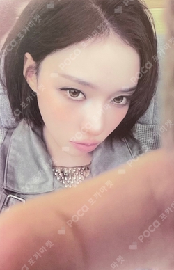 LEMONADE QQ MUSIC photocard