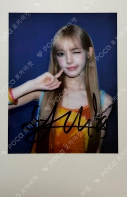 Lemon Tang KMS photocard