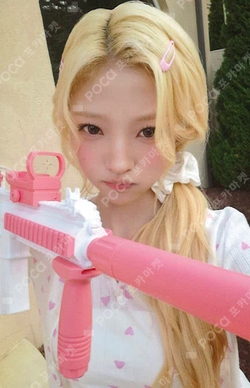 Lemon Tang QQ MUSIC photocard