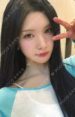 Lemon Tang QQ MUSIC photocard
