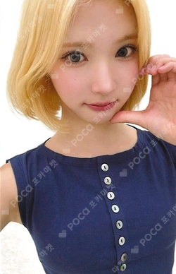 Lemon Tang QQ MUSIC photocard