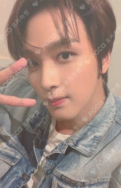 Pocamarket, NCT HAECHAN WALK EVERLINE K-pop Photocard