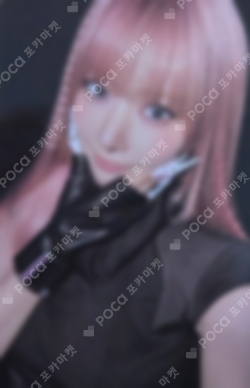 Pocamarket, LE SSERAFIM SAKURA EASY YIZHIYU K-pop Photocard