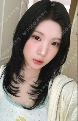 Lemon Tang QQ MUSIC photocard