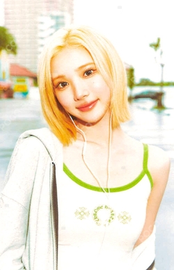 Lemon Tang QQ MUSIC photocard