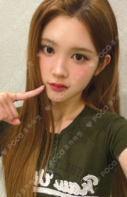 Lemon Tang QQ MUSIC photocard