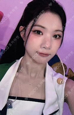 Lemon Tang MUSICART LUCKY DRAW photocard