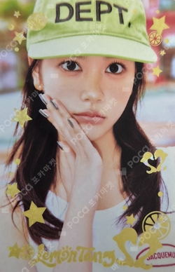 Lemon Tang POP-UP RANDOM TRADING CARD B Ver. SPECIAL photocard