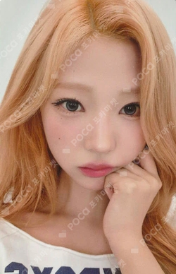 Lemon Tang QQ MUSIC photocard