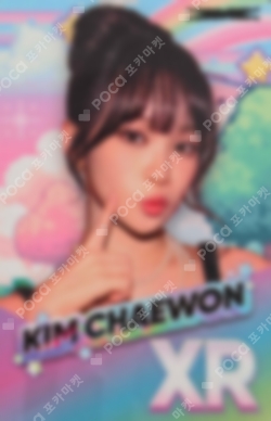 Pocamarket, LE SSERAFIM KIM CHAEWON 2025 LE SSERAFIM TOUR 'EASY