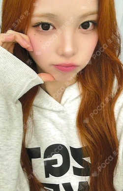 Lemon Tang QQ MUSIC photocard