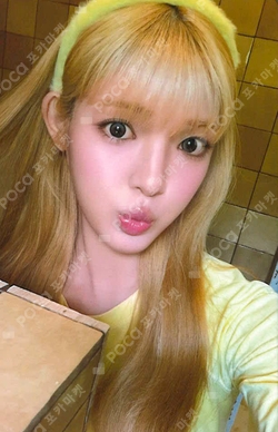 Lemon Tang QQ MUSIC photocard