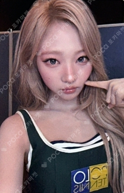 Lemon Tang MUSICART LUCKY DRAW photocard