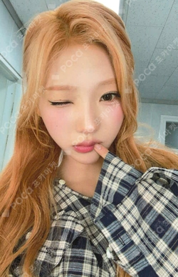 Lemon Tang QQ MUSIC photocard