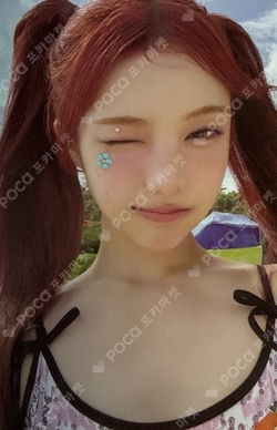 Lemon Tang POP-UP MINI CROSS BAG SET photocard
