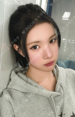 Lemon Tang QQ MUSIC photocard
