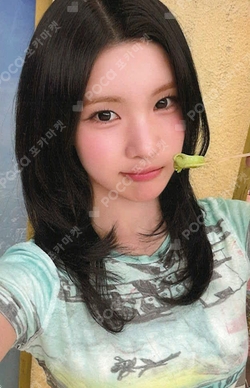 Lemon Tang QQ MUSIC photocard