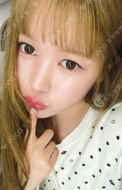 Lemon Tang QQ MUSIC photocard