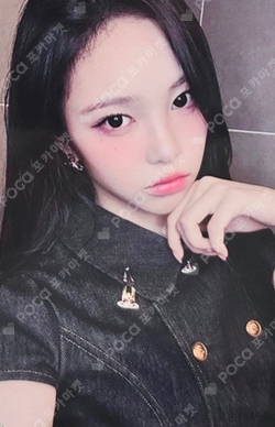 Lemon Tang MAKESTAR LUCKY DRAW photocard
