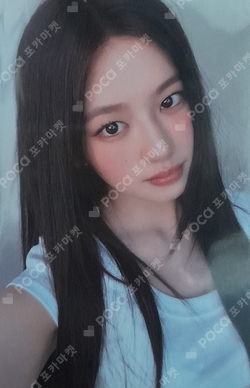An-Young : ANYUJIN x JANGWONYOUNG Media Exhibition PHOTOBOOK Somewhere Nowhere Cover A ver. photocard