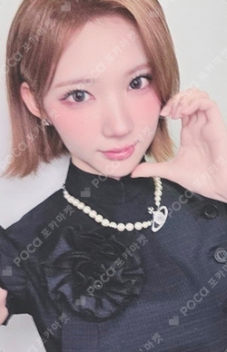 Lemon Tang MAKESTAR LUCKY DRAW photocard