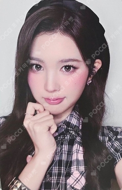 Lemon Tang MAKESTAR LUCKY DRAW photocard