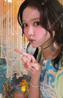 Lemon Tang QQ MUSIC photocard