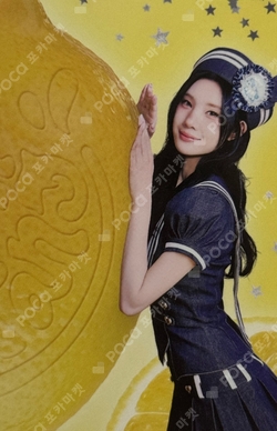 Lemon Tang POP-UP PHOTO SET photocard