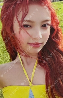 Lemon Tang POP-UP ZIP-UP HOODIE SET photocard