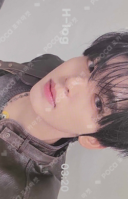 Pocamarket, AND2BLE HAN YUJIN Sequence 01: Curiosity ARTBOX K-pop