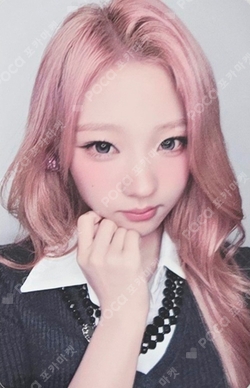 Lemon Tang MAKESTAR LUCKY DRAW photocard