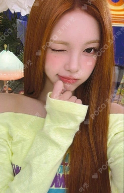 Lemon Tang QQ MUSIC photocard