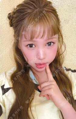 Lemon Tang QQ MUSIC photocard
