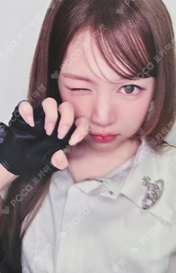 Lemon Tang MAKESTAR LUCKY DRAW photocard