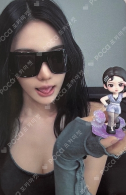 aespa Memorable Picks photocard