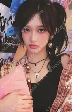 Be Alright SPECIAL EVENT photocard