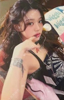 Be Alright SPECIAL EVENT photocard