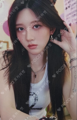 Be Alright SPECIAL EVENT photocard