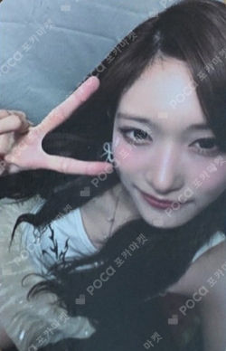 IVE WORLD TOUR [SHOW WHAT I AM] KUJI photocard