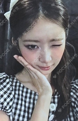 IVE WORLD TOUR [SHOW WHAT I AM] KUJI photocard