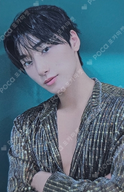 Pocamarket, ATEEZ SAN ZERO : FEVER EPILOGUE MAKESTAR K-pop Photocard