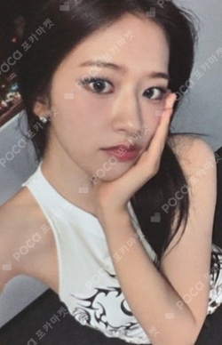 IVE WORLD TOUR [SHOW WHAT I AM] KUJI photocard