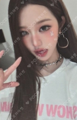 IVE WORLD TOUR [SHOW WHAT I AM] KUJI photocard