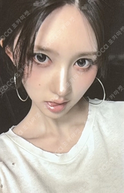 IVE WORLD TOUR [SHOW WHAT I AM] KUJI photocard