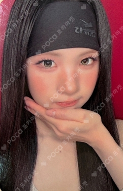 Lemon Tang Hellolive shop LUCKY DRAW photocard