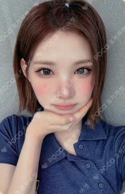 Lemon Tang Hellolive shop LUCKY DRAW photocard
