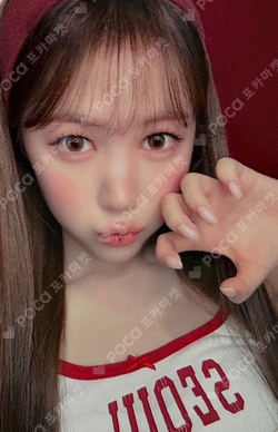 Lemon Tang Hellolive shop LUCKY DRAW photocard