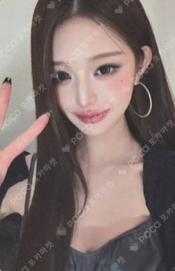 IVE WORLD TOUR [SHOW WHAT I AM] KUJI photocard
