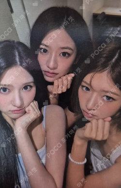 IVE WORLD TOUR [SHOW WHAT I AM] KUJI photocard