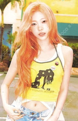 Lemon Tang QQ MUSIC photocard